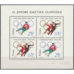 1314-1316 ms 41 MNH**