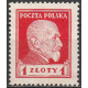 193 MNH**