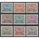 216-24 MNH**