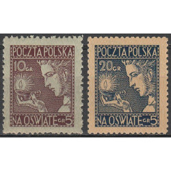 228-29 MNH**