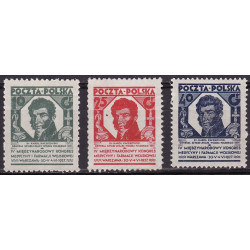 230-32 MNH**