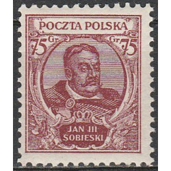 245 MNH**