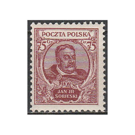 245 MNH**
