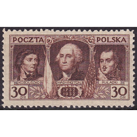 250 MNH**