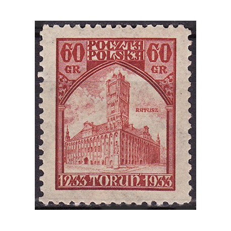 260 MNH**