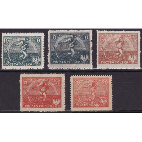 125I,II-27I,II MNH**