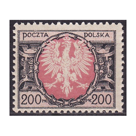 138 MNH**