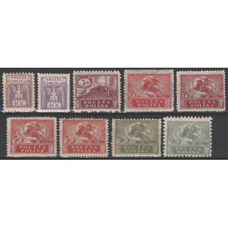 097-101 MNH**
