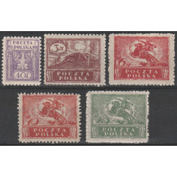 097-101 MNH**