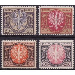 135-138 MNH**
