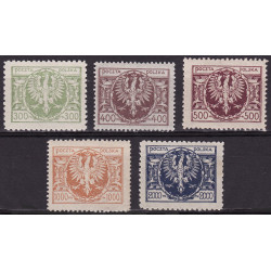139-143 MNH**