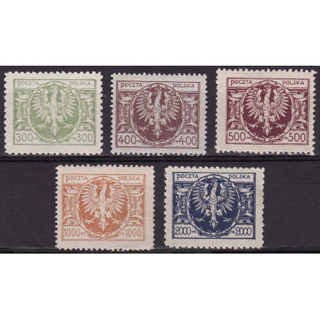 139-143 MNH**
