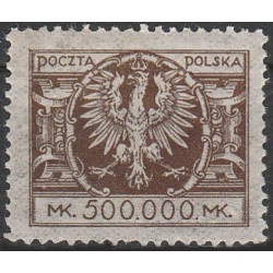 179 MNH**