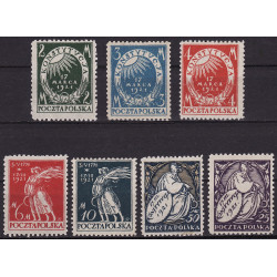 128-34 MNH**