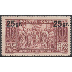 270 usterka nadruku B3 MNH**