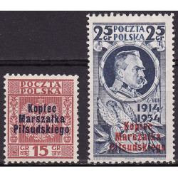 278-79 MNH**