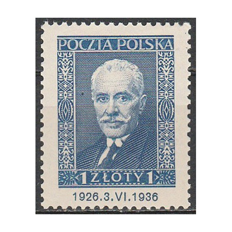 291 MNH**