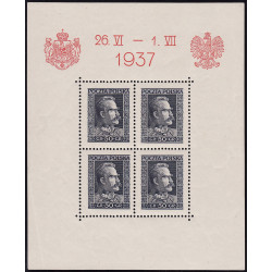 301 ms 3 MNH**