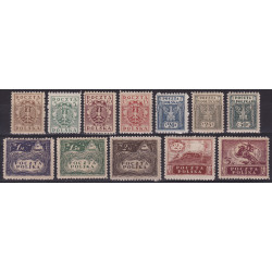 085-96 B MNH**