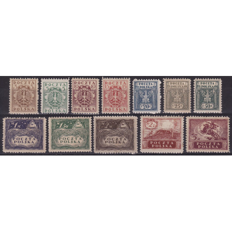 085-96 B MNH**