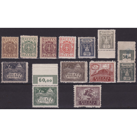 085-96 B MNH**