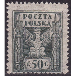 091 B MNH**