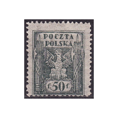 091 B MNH**