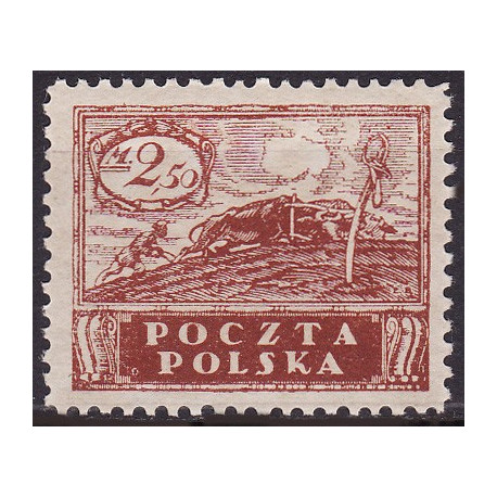 095 B MNH**
