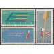 1110-1112 B MNH**