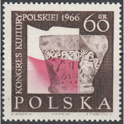 1566 MNH**