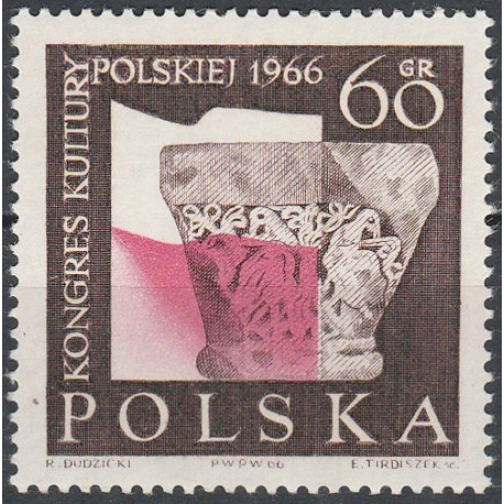1566 MNH**