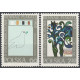 1697-1698 MNH**
