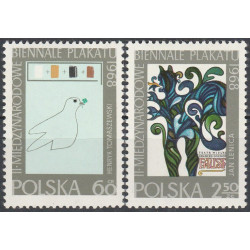 1697-1698 MNH**