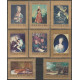 1661-1668 MNH**