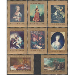 1661-1668 MNH**
