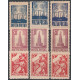 358-60 varieties MNH**