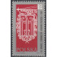 1759 MNH**