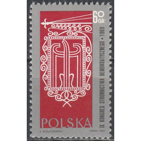 1759 MNH**