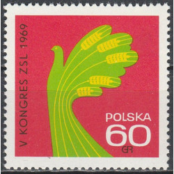 1760 MNH**