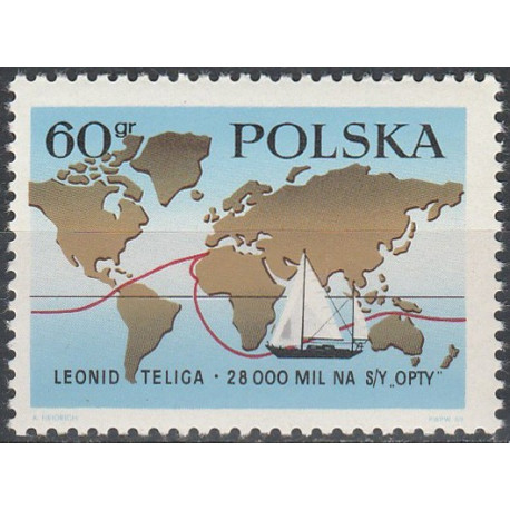 1777 MNH**