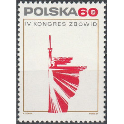 1802 MNH**