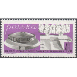 1803 MNH**