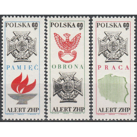 1781-1783 MNH**