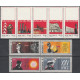 1784-1792 MNH**