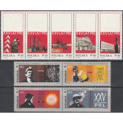 1784-1792 MNH**
