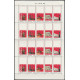 1784-1792 sheetlets MNH**