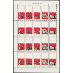 1784-1792 arkusze MNH**