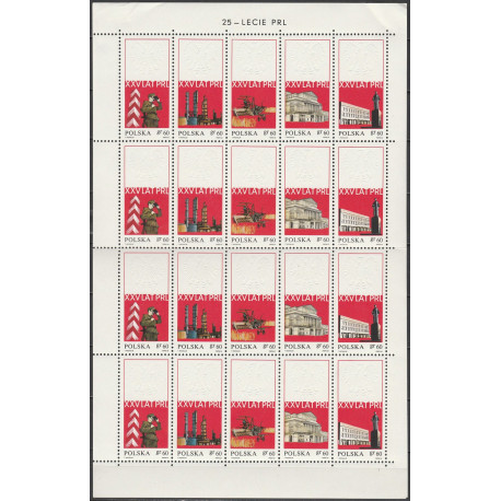 1784-1792 arkusze MNH**
