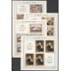 1794-1801 ms 57-64 MNH**