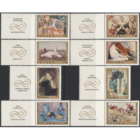 1794-1801 pw MNH**